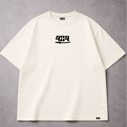 Camiseta Oversized 404 – Samurai - Branca